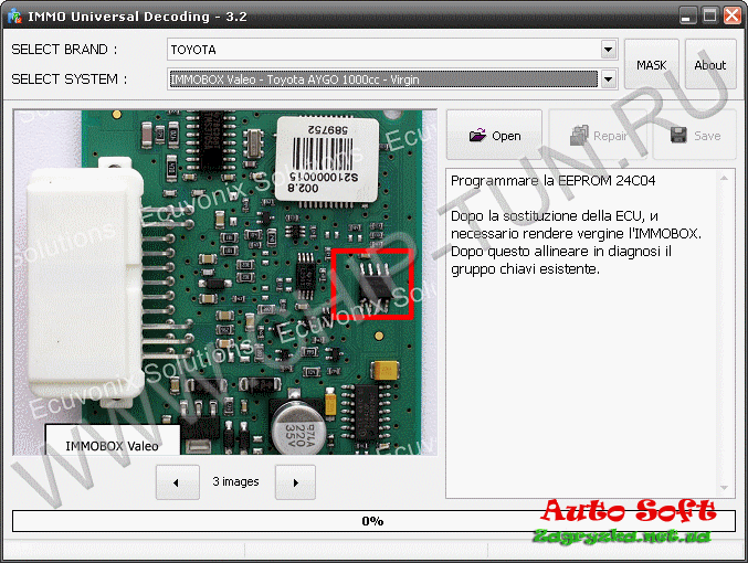 Immo universal decoding 3.2 360