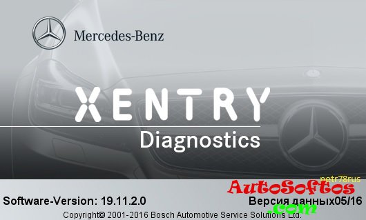 Xentry Diagnostics   -  8