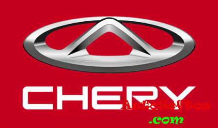 Chery Motor Company Ltd - Документация по Chery [2006, DOC] Скачать