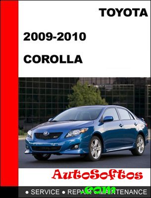 TOYOTA COROLLA AZE141, ZRE142 series сервисная документация с 07.2009 Скачать