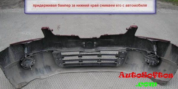 фонарь задний в бампер для Nissan Qashqai, 2006 - 2010 гг. (26580JD00A, 26580JD00B)