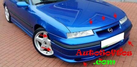 Как снять передний и задний бампер Opel Calibra