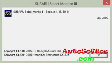 Subaru Select Monitor III v1.45.59.9 [04.2015] торрент Скачать