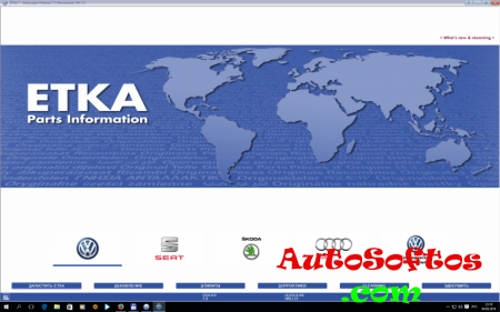 ETKA 7.3+7.4+7.5 (1109) International 03.2016 + Хардлок x64 + База винов 1165655 шт. торрент Скачать