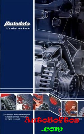 AutoData CDA 3.44 торрент Скачать