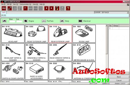 MMC ASA Все регионы (2017-04-28) 1.8.0.0 Скачать