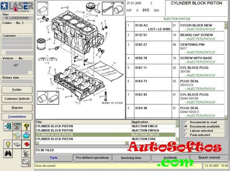 Peugeot LASER v. 6.5.0/AP2c [02/2005] Скачать