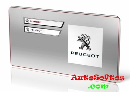 VMware Diagbox 7.02 OVF [2015]